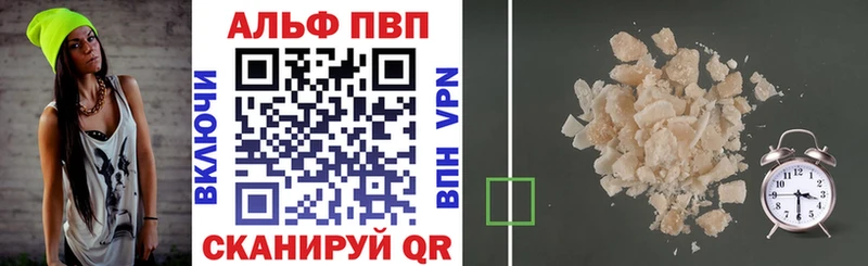 Хочу наркоту Кудрово Cocaine  A PVP  Бошки Шишки  АМФЕТАМИН  Гашиш 