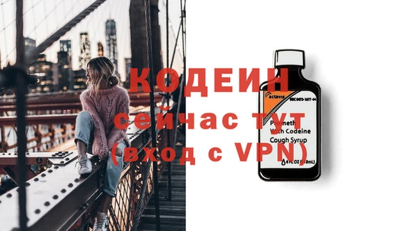 мяу мяу мука Балабаново