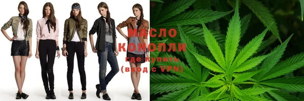 меф VHQ Белокуриха