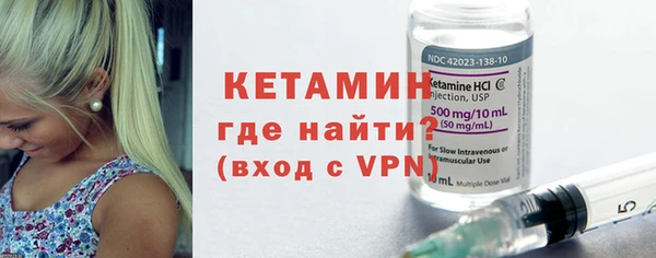 синтетический гашиш Белоозёрский