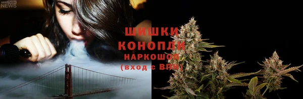 синтетический гашиш Белоозёрский