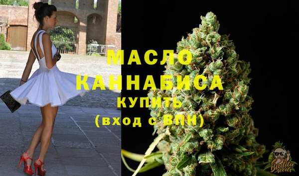 соль ск Лиски