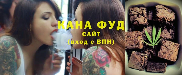 марки lsd Липки