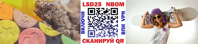 Лсд 25 экстази кислота  Кудрово 