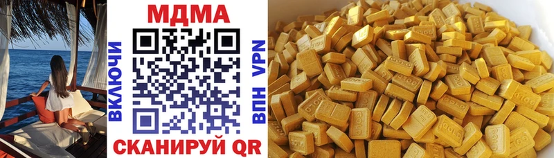 наркошоп  Кудрово  MDMA молли 