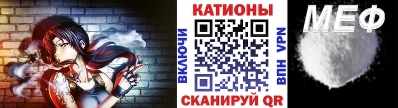 купить   Кудрово  Мефедрон VHQ 