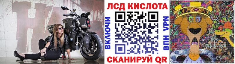 Марки NBOMe 1500мкг  Кудрово 
