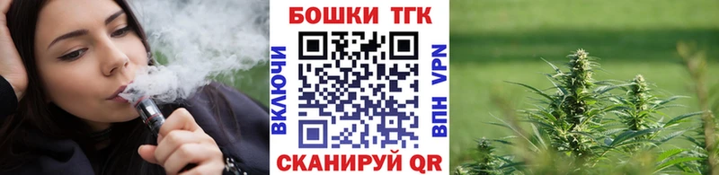 Конопля White Widow  МЕГА зеркало  Кудрово 